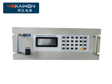 可编程变频电源